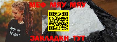 мдма Лесосибирск
