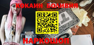 мдпв Ливны