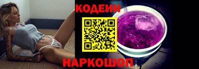 скорость Ликино-Дулёво