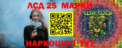 мдма Лесосибирск