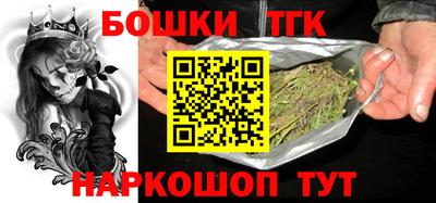скорость Ликино-Дулёво