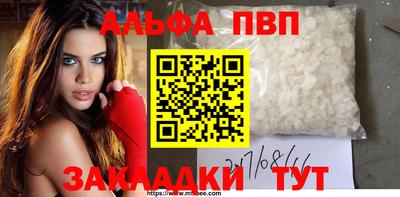 скорость Ликино-Дулёво