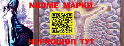 мдпв Ливны