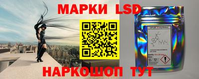 скорость Ликино-Дулёво