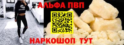 скорость Ликино-Дулёво