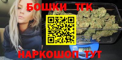 мдма Лесосибирск