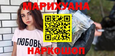 мдпв Ливны