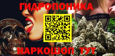 мдма Лесосибирск
