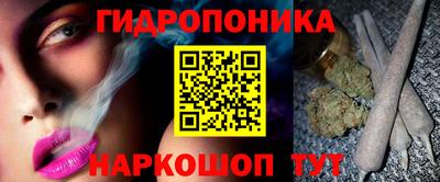 мдма Лесосибирск