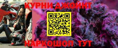 мдпв Ливны