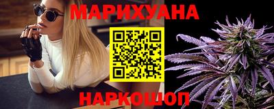 мдма Лесосибирск