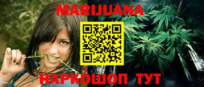 скорость Ликино-Дулёво