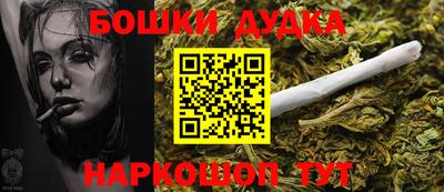 скорость Ликино-Дулёво