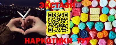 мдпв Ливны