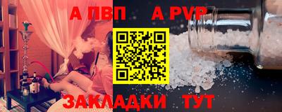 скорость Ликино-Дулёво