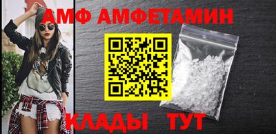мдпв Ливны