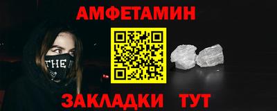 мдма Лесосибирск