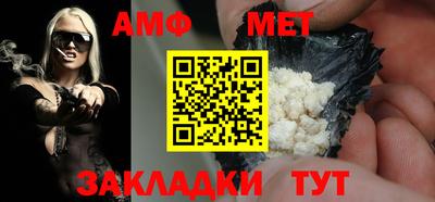 скорость Ликино-Дулёво