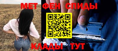 мдма Лесосибирск