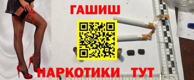 мдма Лесосибирск