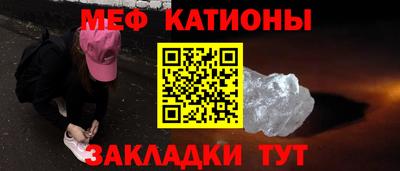 скорость Ликино-Дулёво