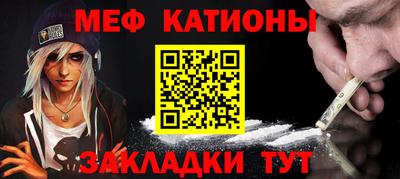 мдпв Ливны