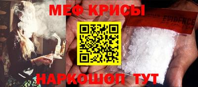 скорость Ликино-Дулёво